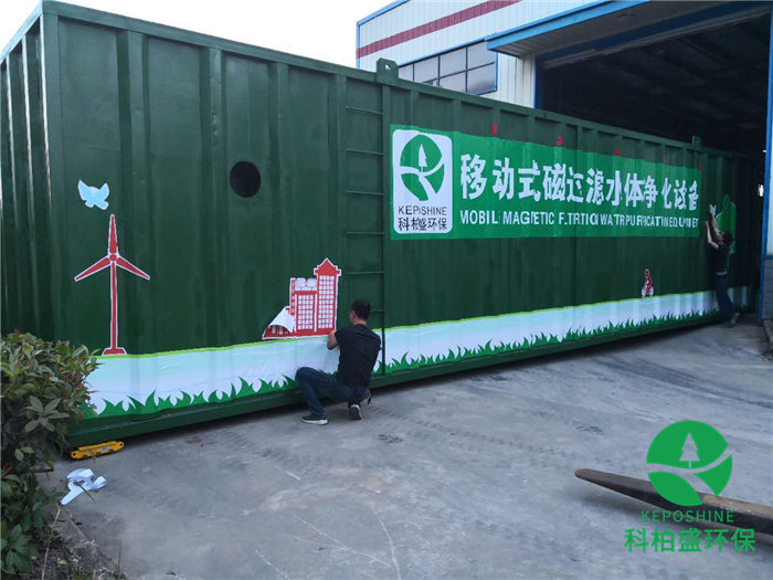 �й���4688����÷����(�ɷ�)���޹�˾-�ٷ���վ