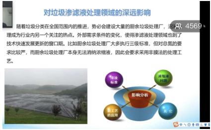 �й���4688����÷����(�ɷ�)���޹�˾-�ٷ���վ