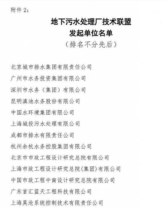 �й���4688����÷����(�ɷ�)���޹�˾-�ٷ���վ