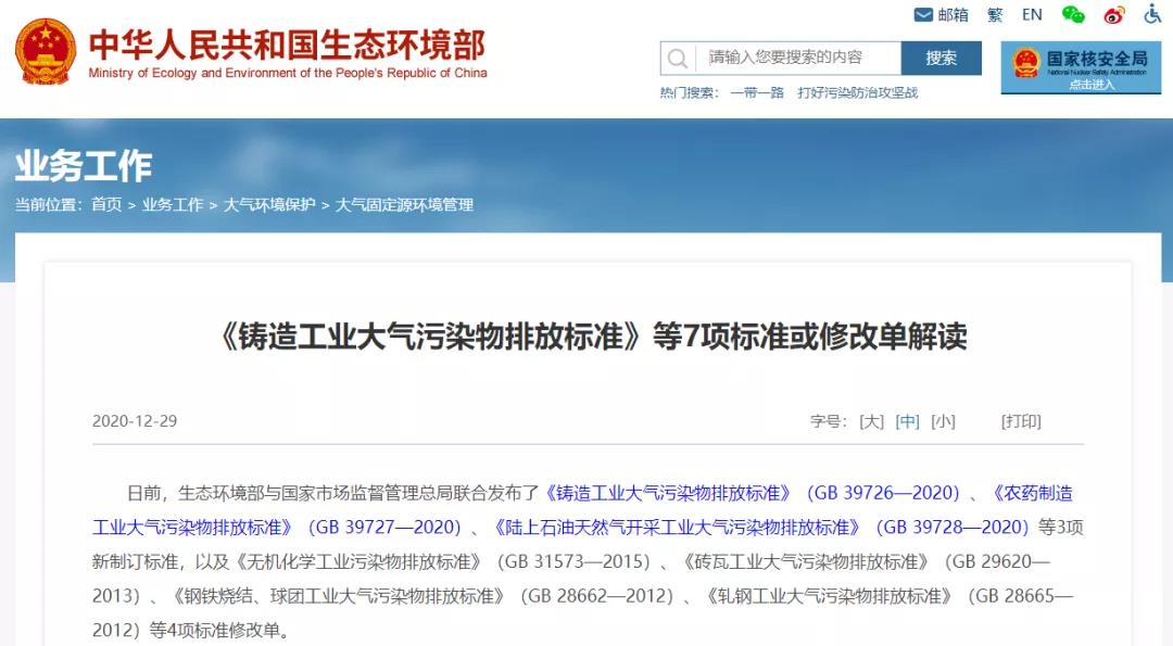 �й���4688����÷����(�ɷ�)���޹�˾-�ٷ���վ