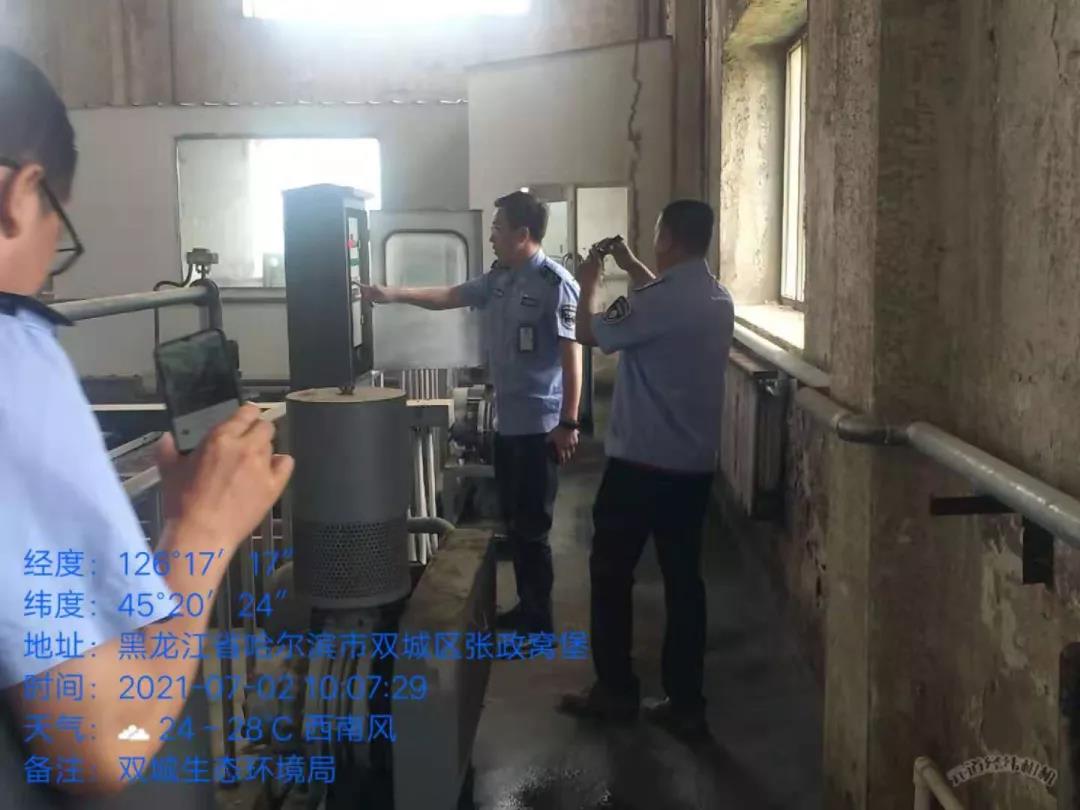 �й���4688����÷����(�ɷ�)���޹�˾-�ٷ���վ