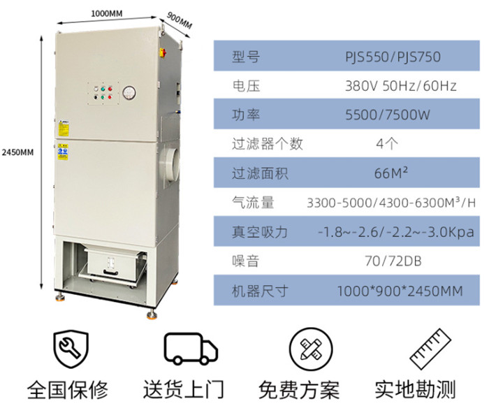 �й���4688����÷����(�ɷ�)���޹�˾-�ٷ���վ