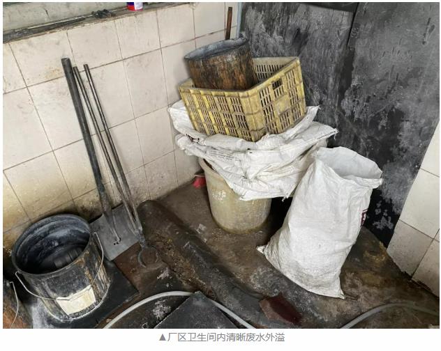 �й���4688����÷����(�ɷ�)���޹�˾-�ٷ���վ