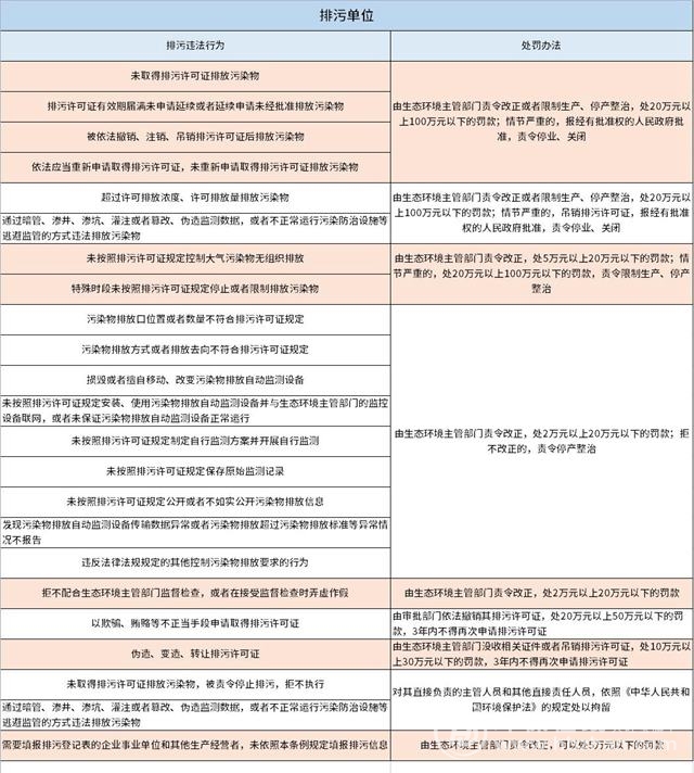 �й���4688����÷����(�ɷ�)���޹�˾-�ٷ���վ